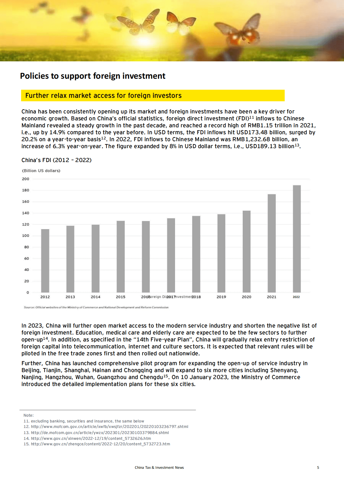 安永：2023年中国宏观经济及税收政策展望【英文版】 第5页