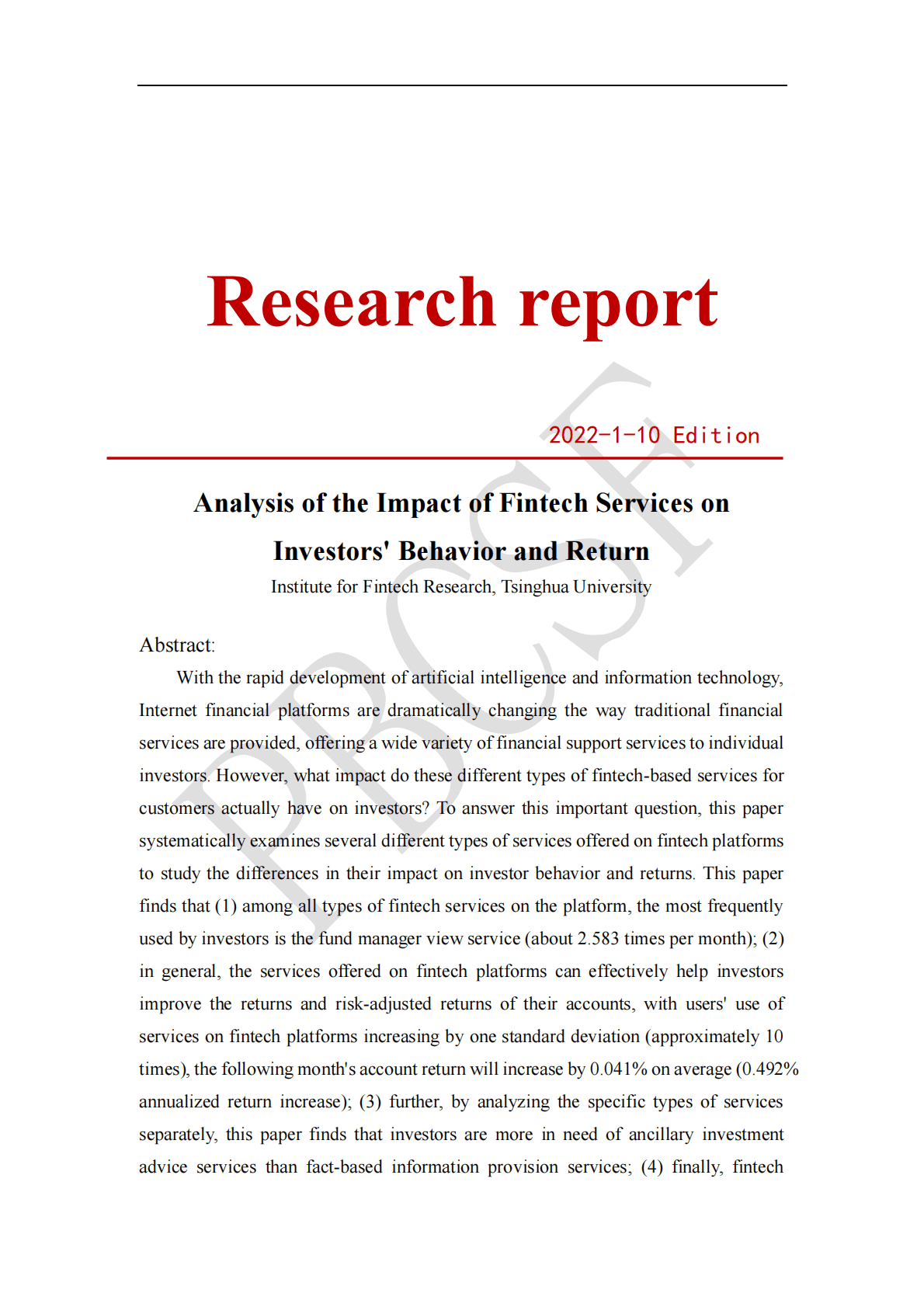 清华大学：2023金融科技服务对投资者收益行为影响分析 第3页