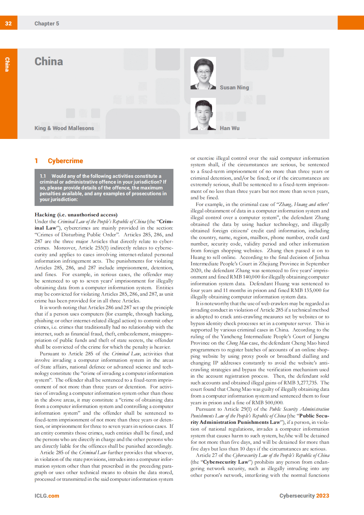 金杜律师事务所：国际比较法律指南：2023年网络安全法律法规【英文版】 第3页