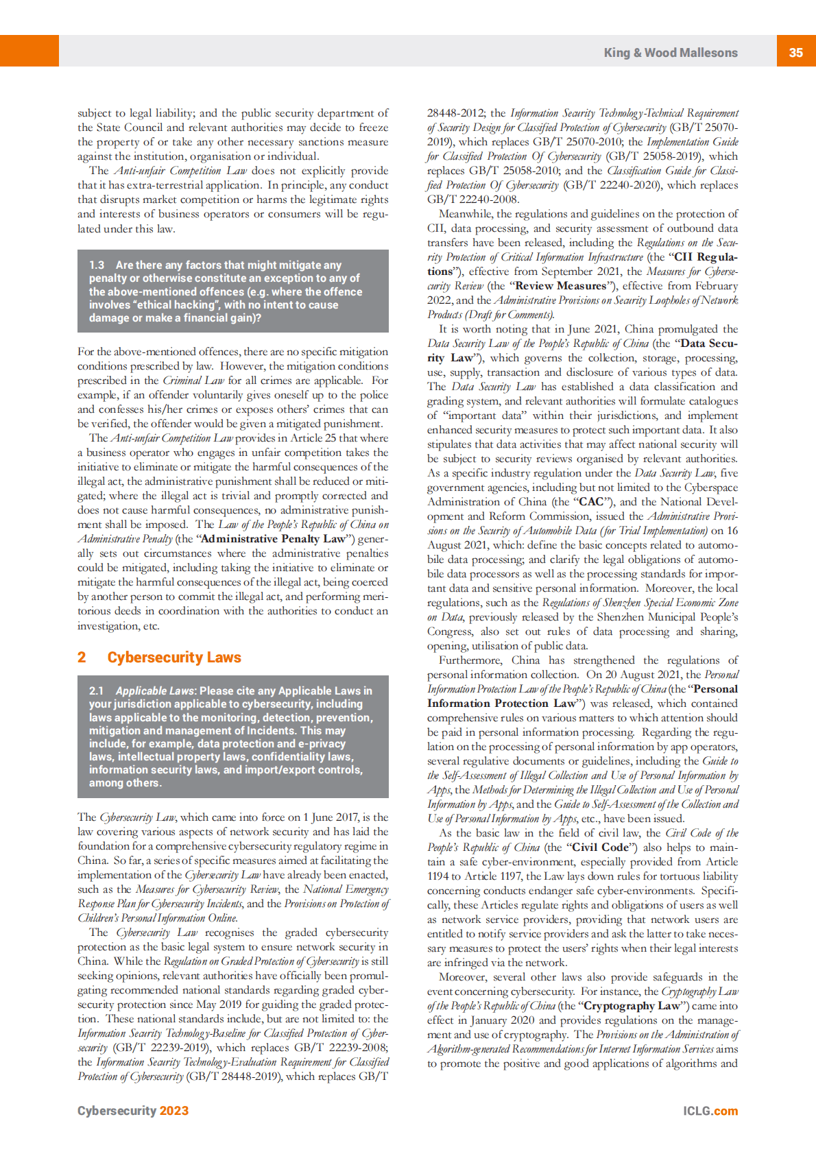 金杜律师事务所：国际比较法律指南：2023年网络安全法律法规【英文版】 第6页