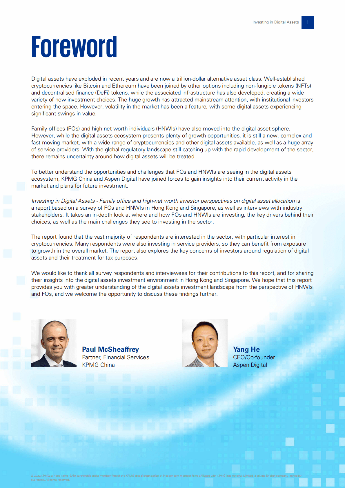 毕马威：投资虚拟资产：家族办公室及高净值投资者对虚拟资产配置的观点【英文版】 第3页