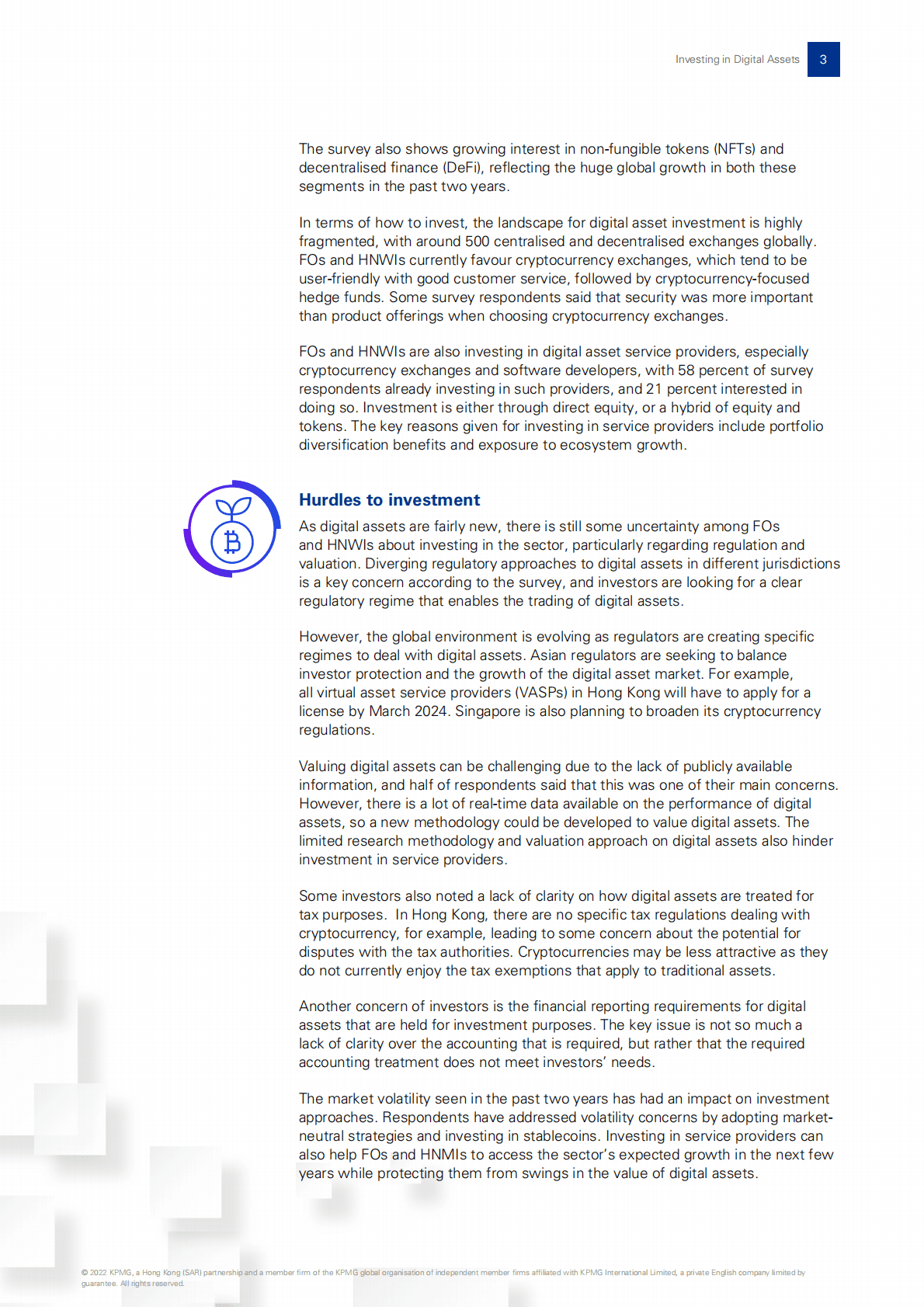 毕马威：投资虚拟资产：家族办公室及高净值投资者对虚拟资产配置的观点【英文版】 第5页