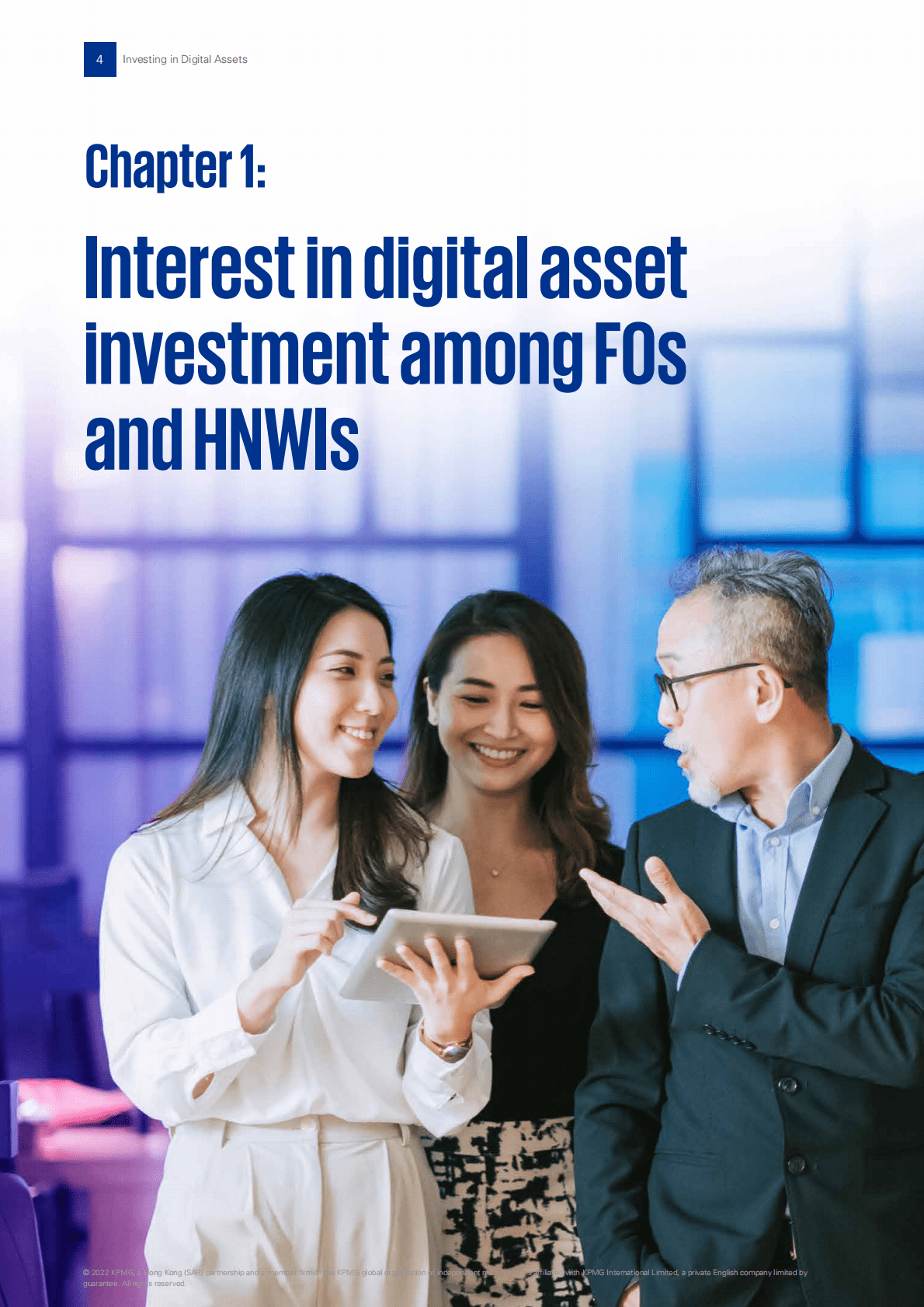 毕马威：投资虚拟资产：家族办公室及高净值投资者对虚拟资产配置的观点【英文版】 第6页