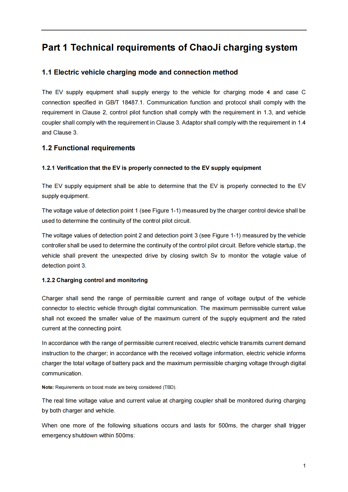 国家电网&中国电力企业联合会：电动汽车ChaoJi传导充电技术白皮书【英文版】 第3页