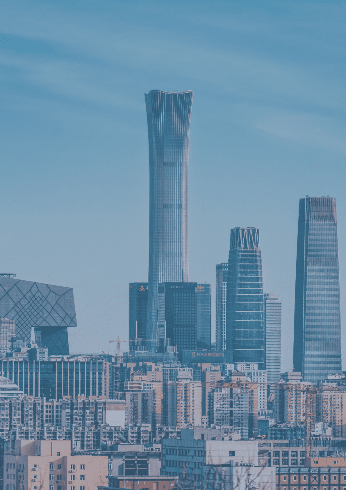 上海环交所：基于碳市场开展中国气候信息披露国际经验与政策建议 第4页