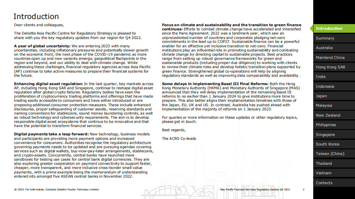 德勤：2022年第四季度亚太地区金融服务监管政策更新【英文版】 第2页