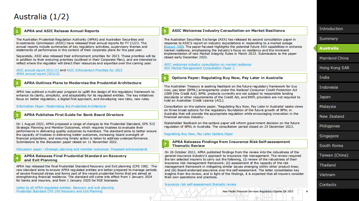 德勤：2022年第四季度亚太地区金融服务监管政策更新【英文版】 第4页