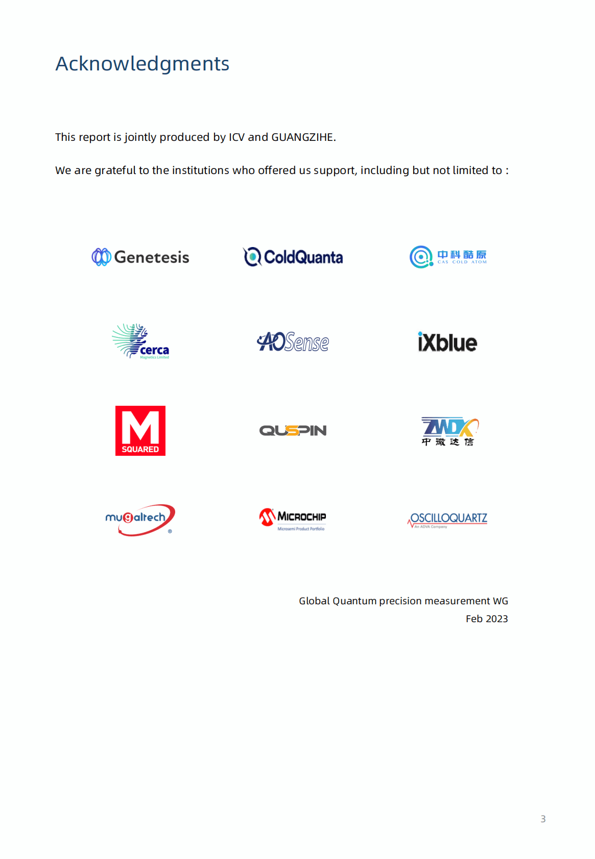 光子盒：2023全球量子精密测量产业发展展望【英文版】 第4页