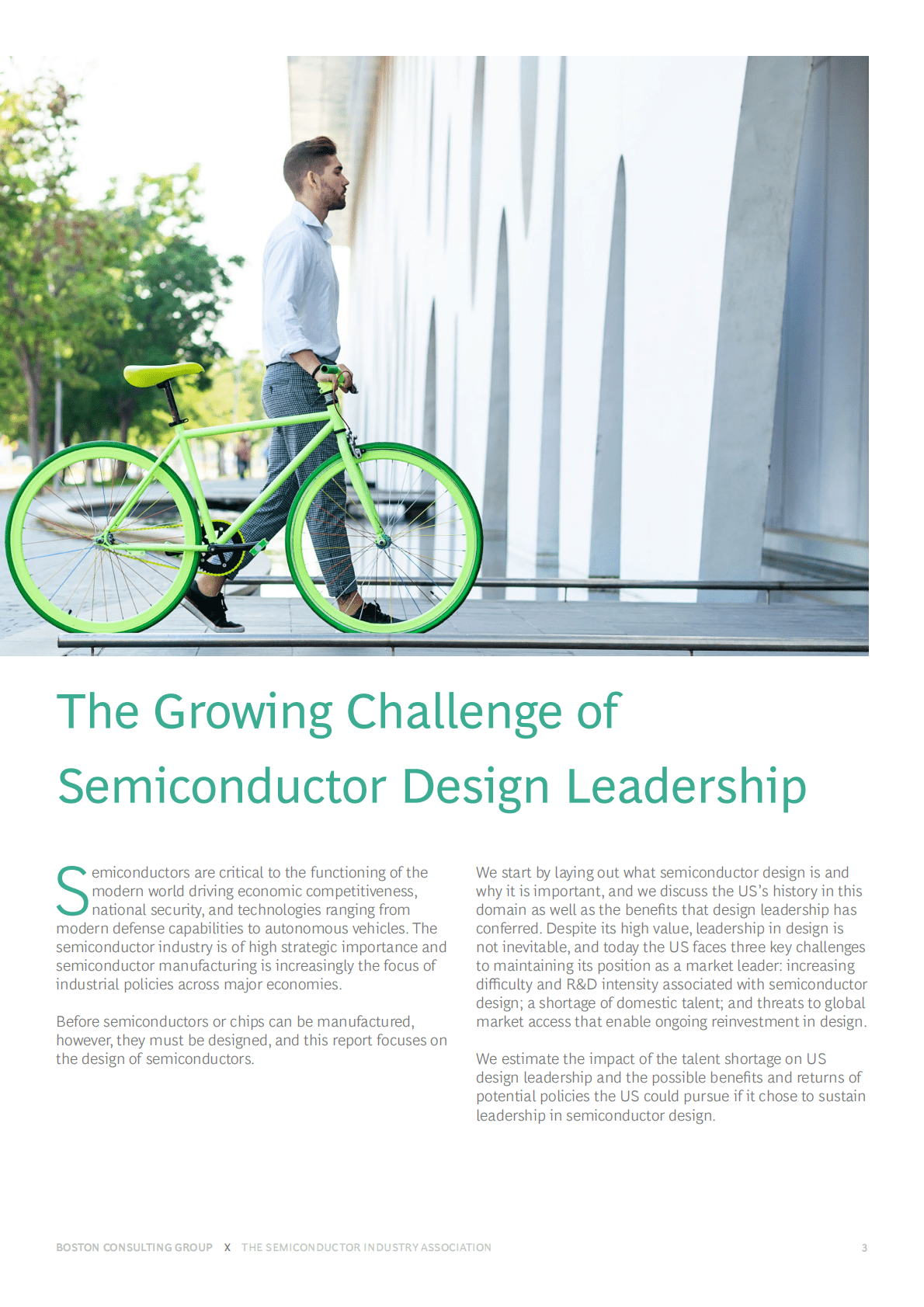 波士顿咨询：半导体设计领导力面临的挑战【英文版】 第5页