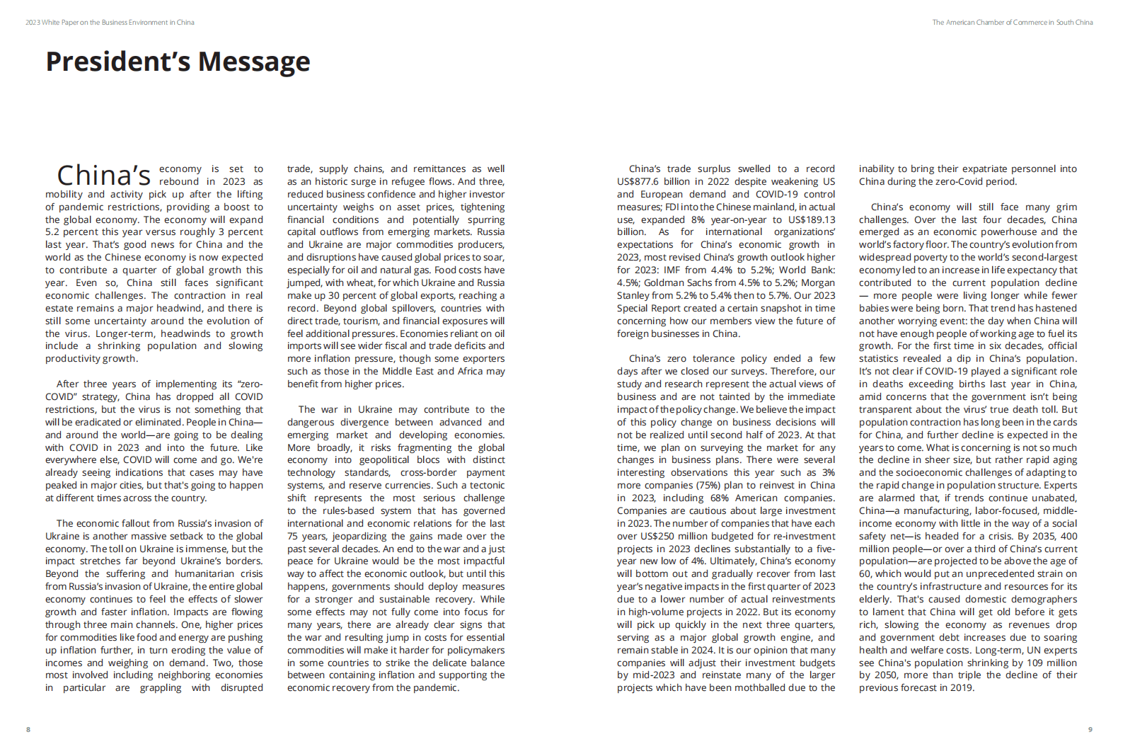 华南美国商会：2023年中国营商环境白皮书 第5页