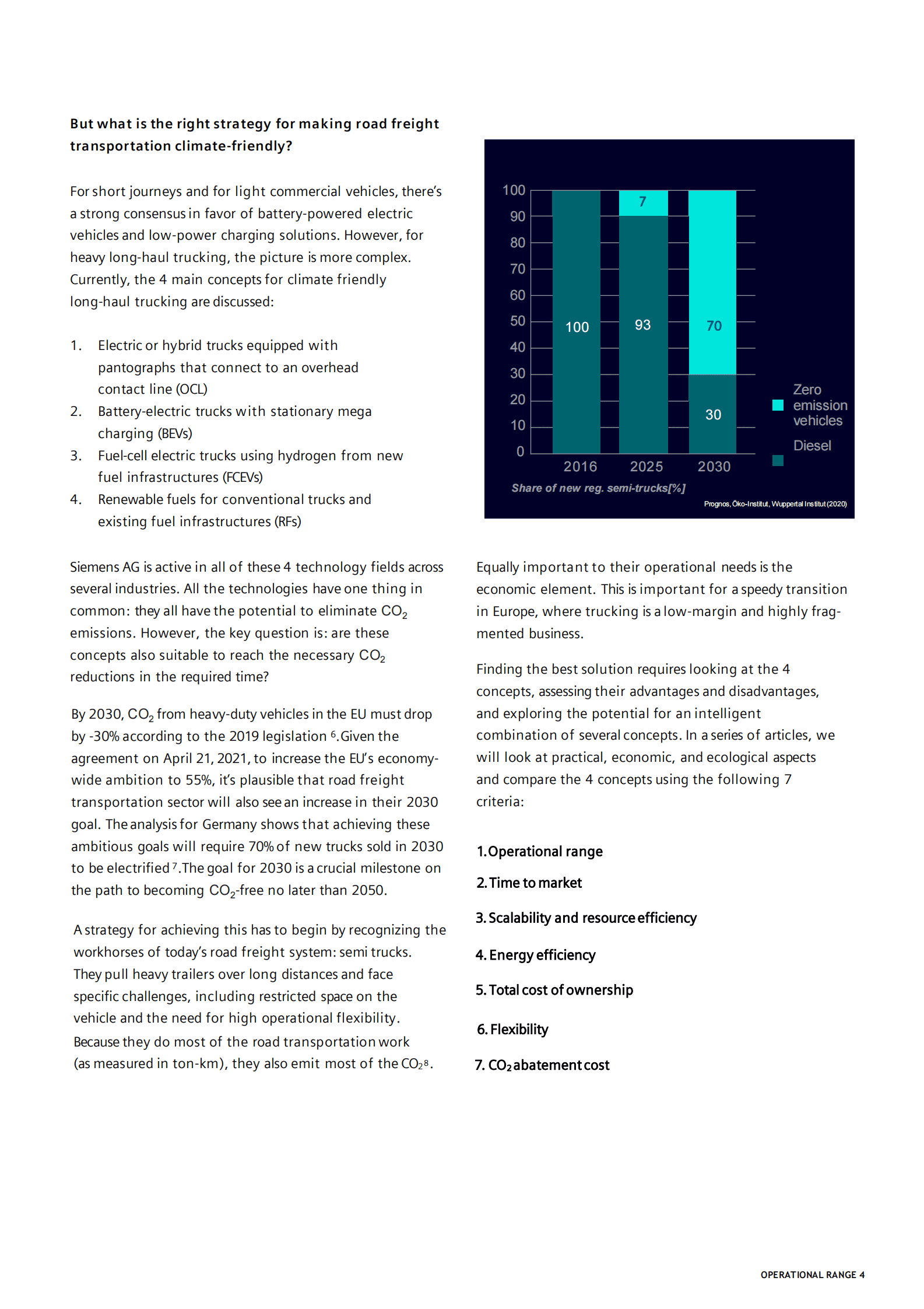 Siemens：气候友好型公路货运的最佳策略【英文版】 第4页