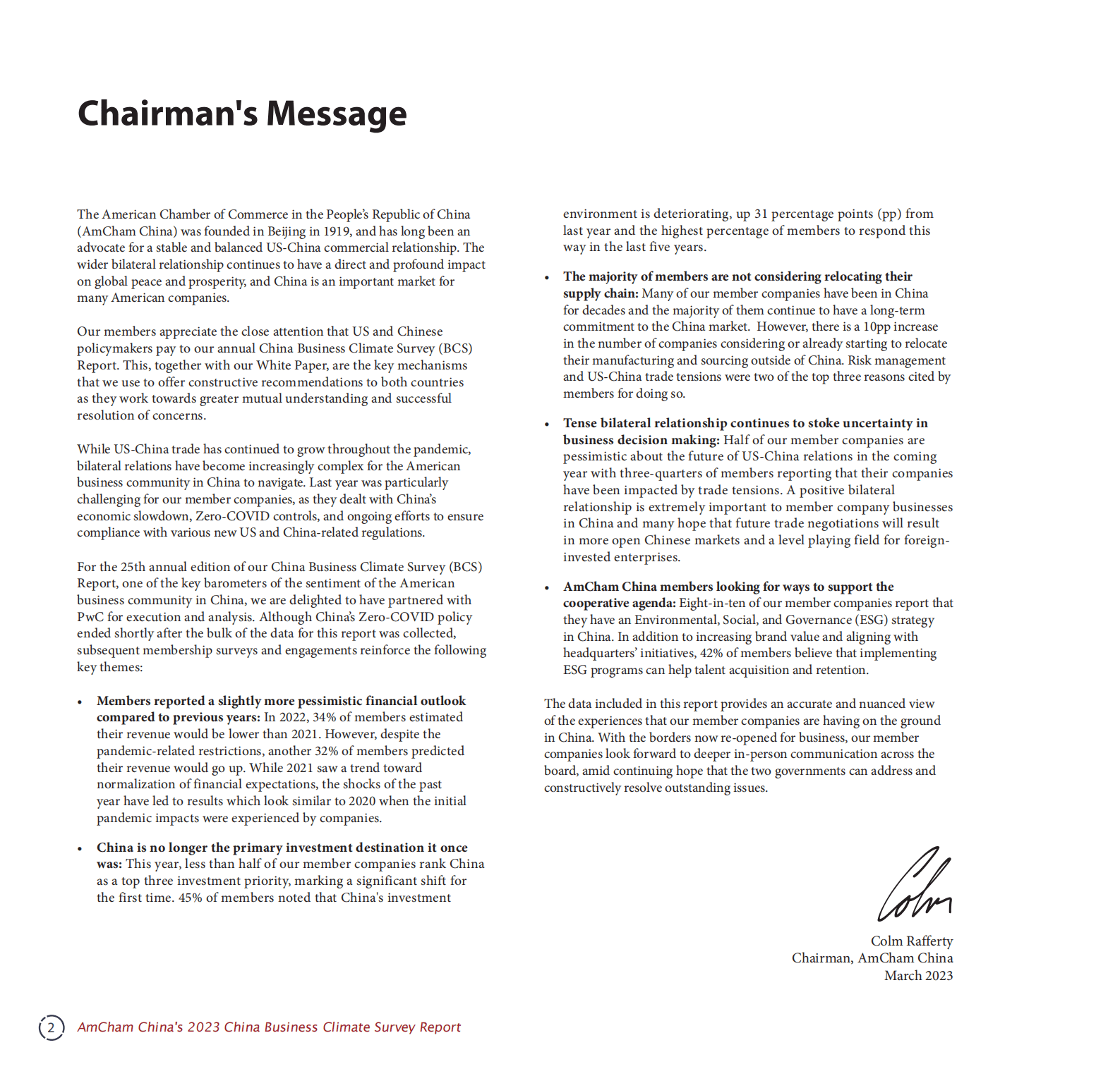 中国美国商会：2023年度中国商务环境调查报告 第3页