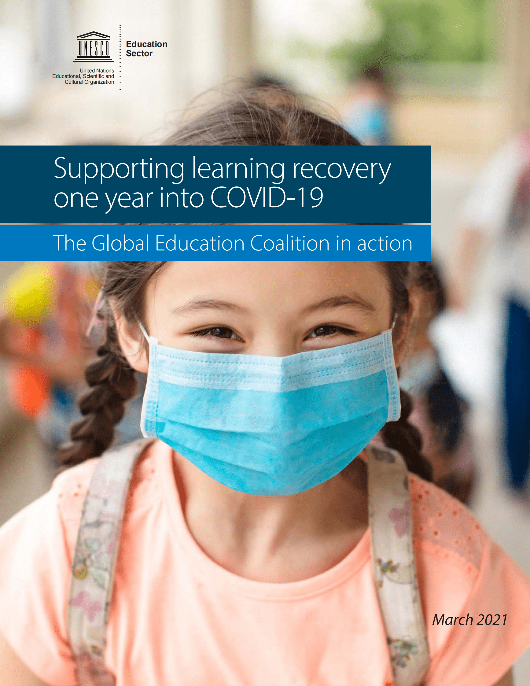 全球教育联盟年度报告【英文版】 第1页