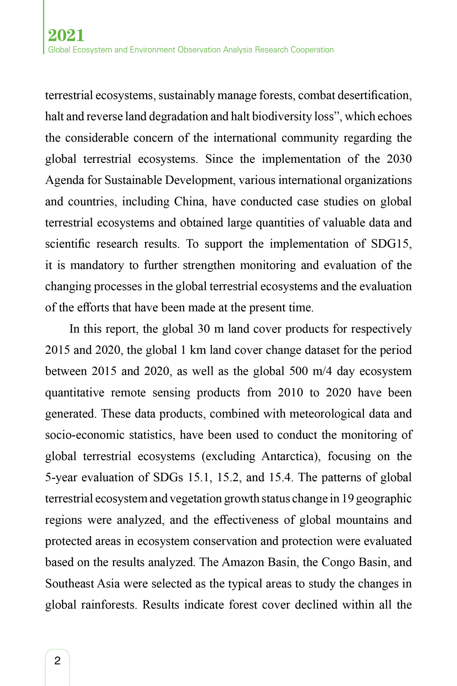 全球生态环境遥感监测2021年度报告--全球陆域生态系统可持续发展态势（英文） 第6页