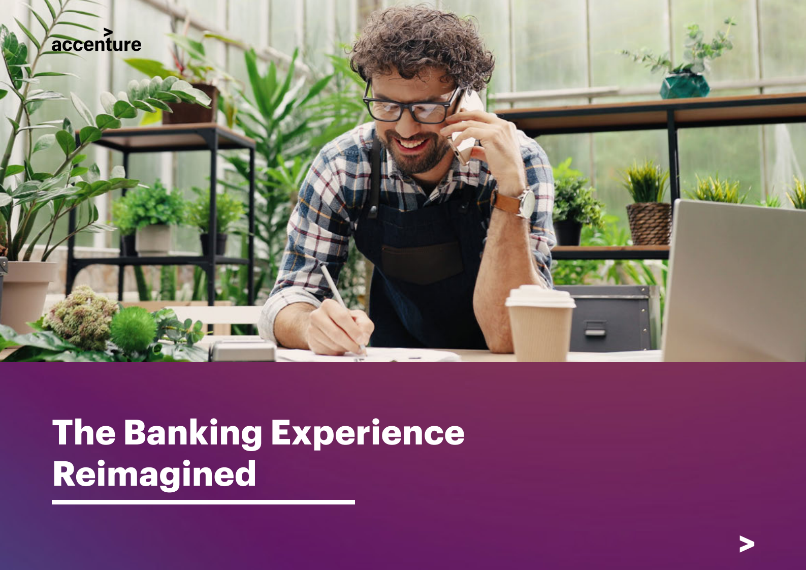 埃森哲：重塑银行业体验【英文版】 第1页