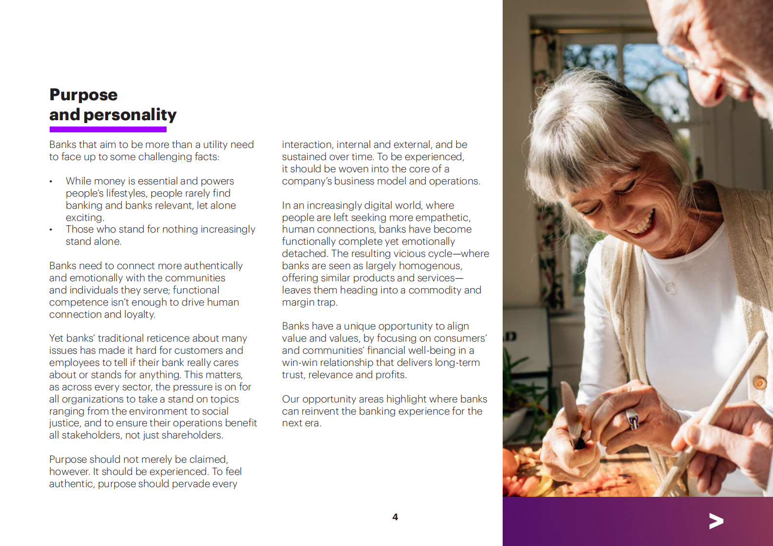 埃森哲：重塑银行业体验【英文版】 第4页