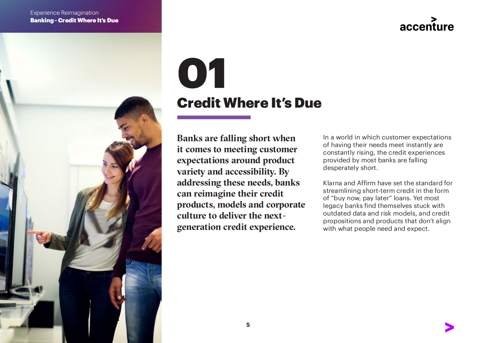 埃森哲：重塑银行业体验【英文版】 第5页