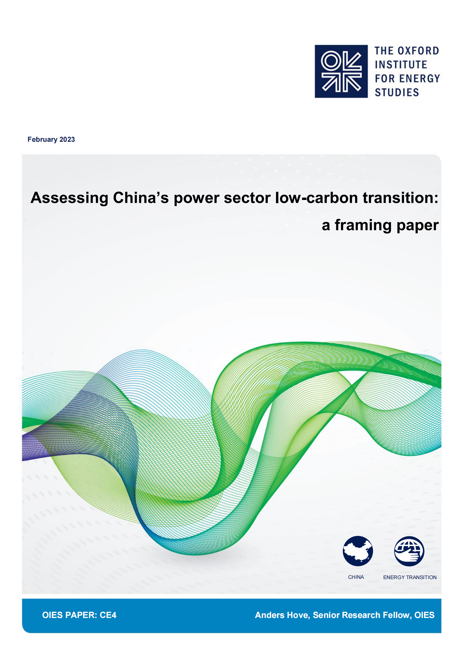 牛津能源研究所：中国电力行业低碳转型评估【英文版】 第1页