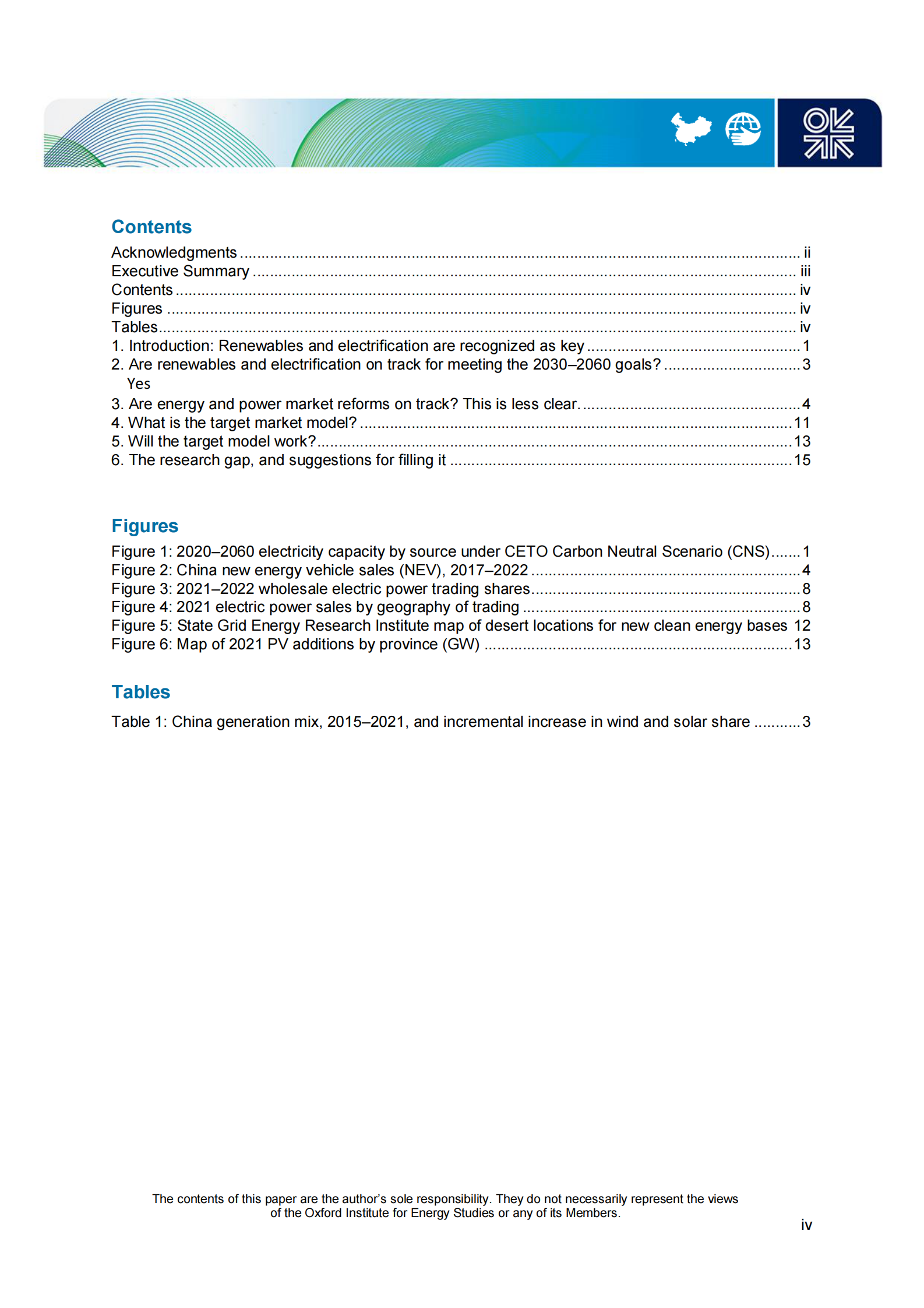 牛津能源研究所：中国电力行业低碳转型评估【英文版】 第5页