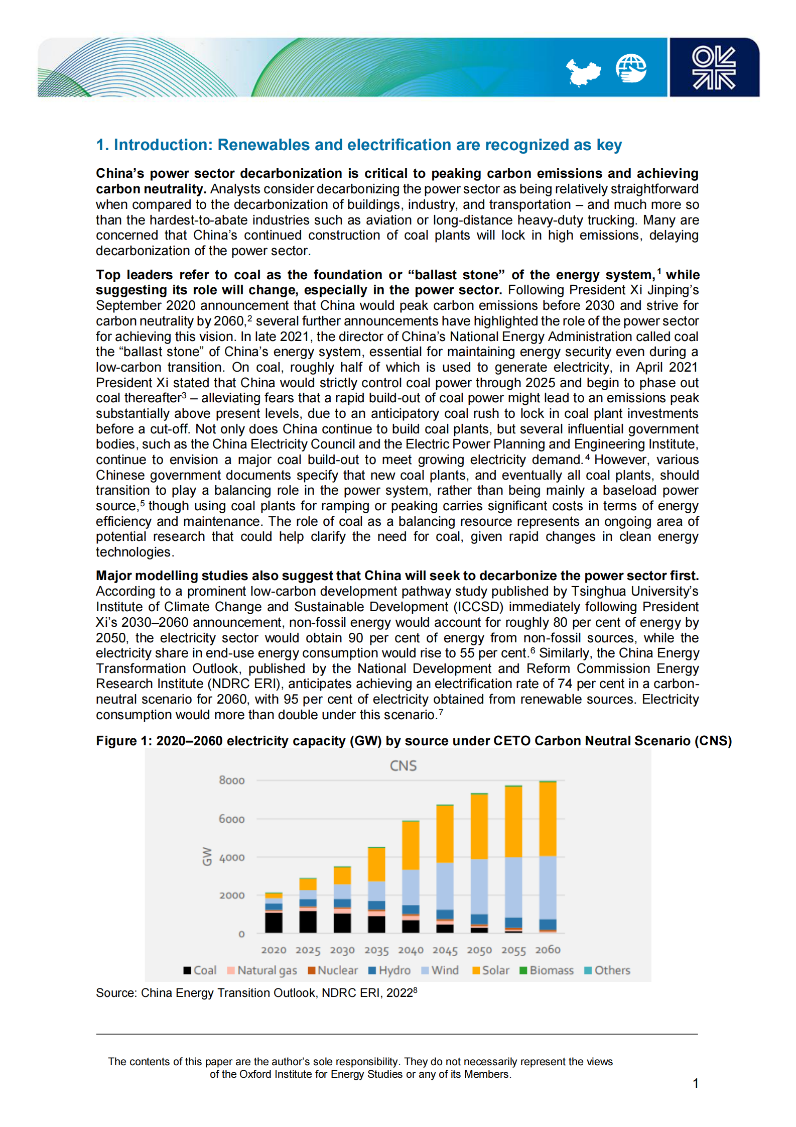 牛津能源研究所：中国电力行业低碳转型评估【英文版】 第6页