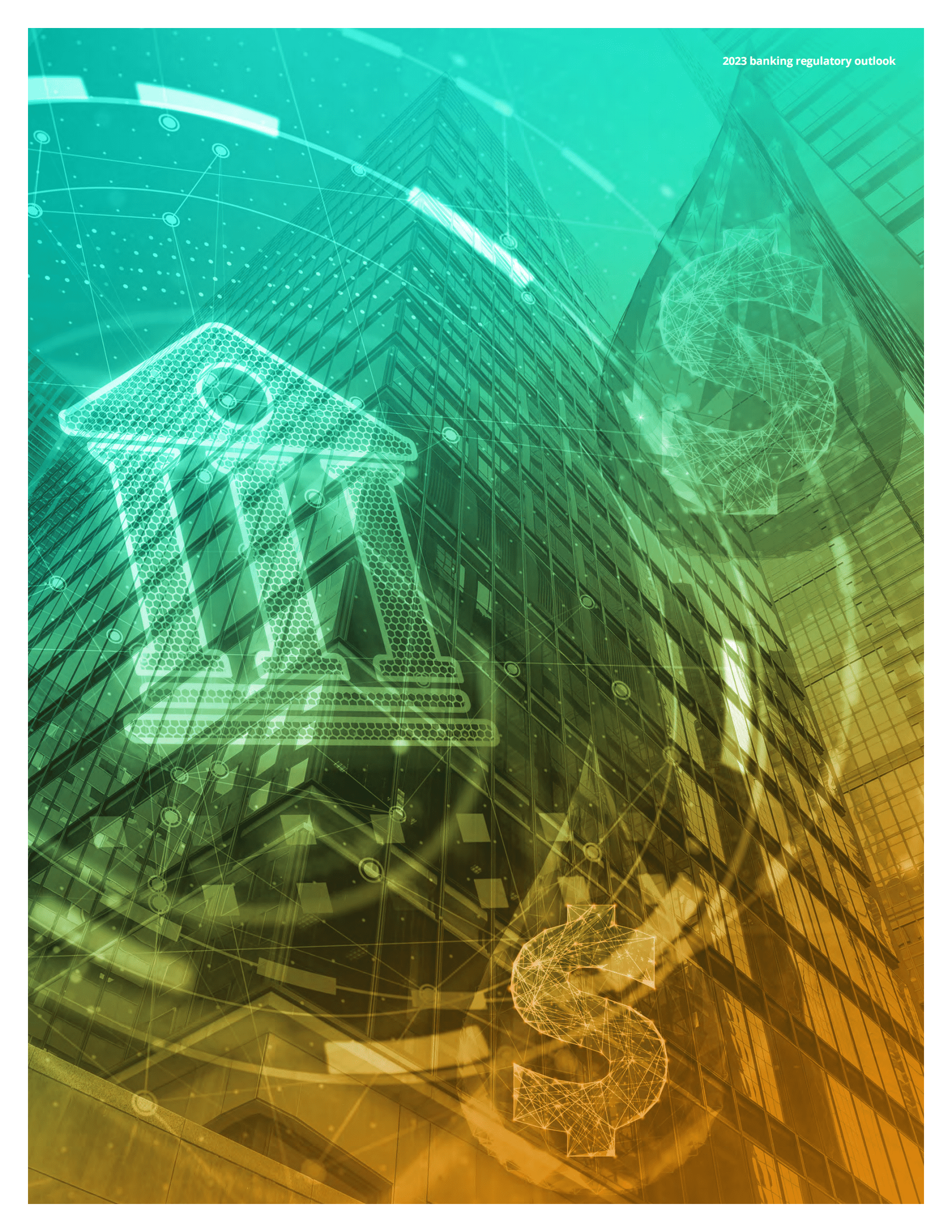 德勤：2023年银行监管展望报告【英文版】 第5页