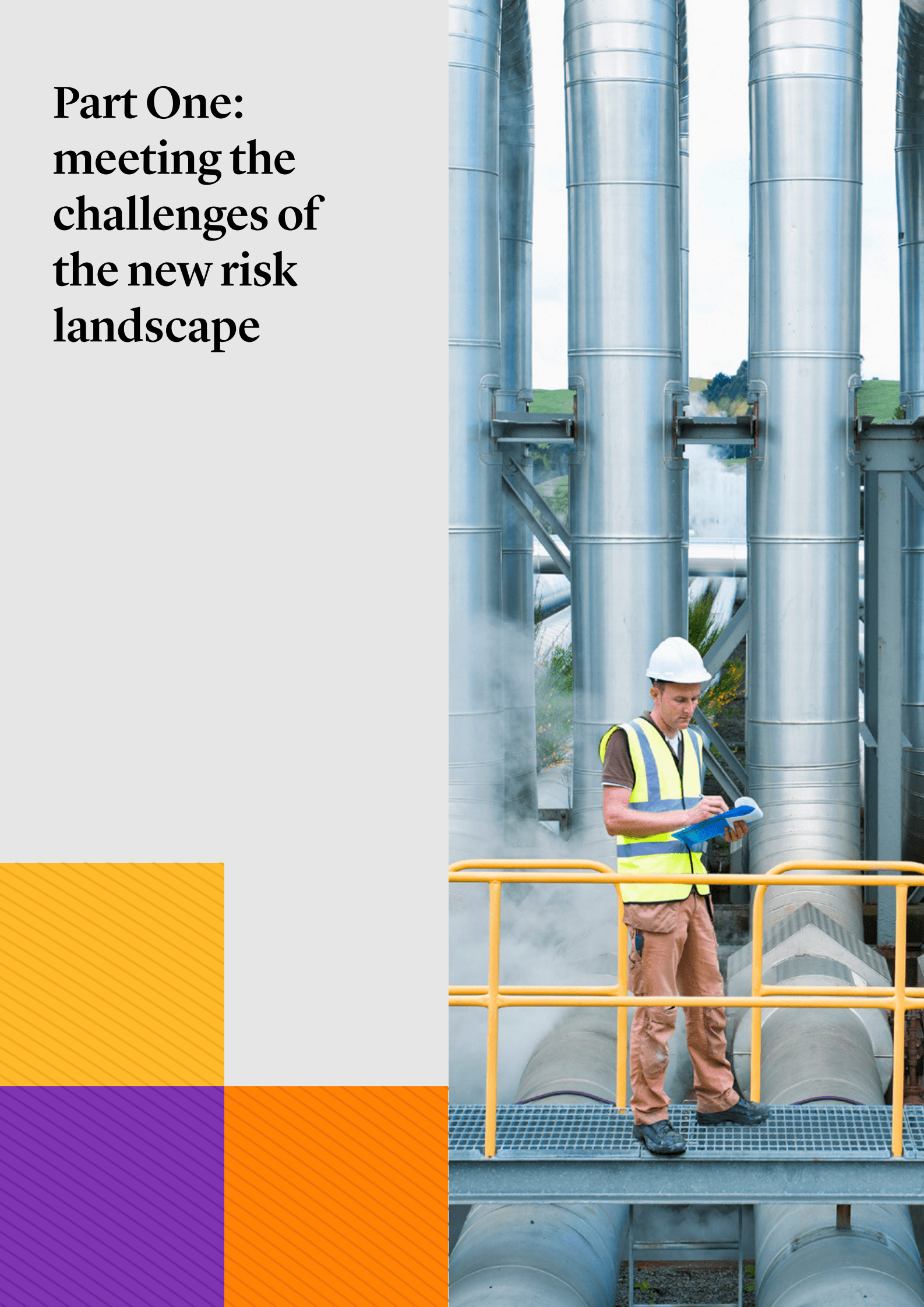 韦莱韬悦：2022年电力市场回顾【英文版】 第6页