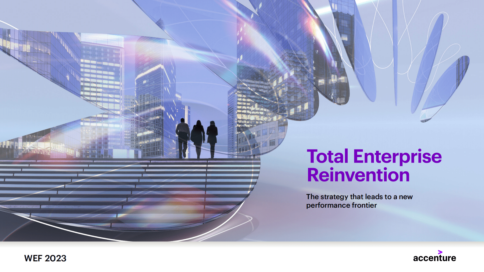 埃森哲：全面的企业重塑【英文版】 第1页