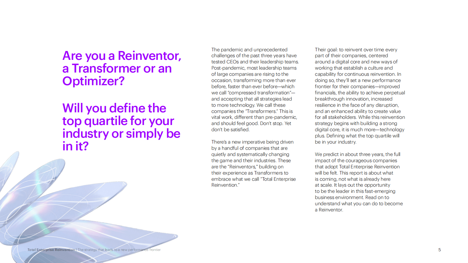 埃森哲：全面的企业重塑【英文版】 第5页