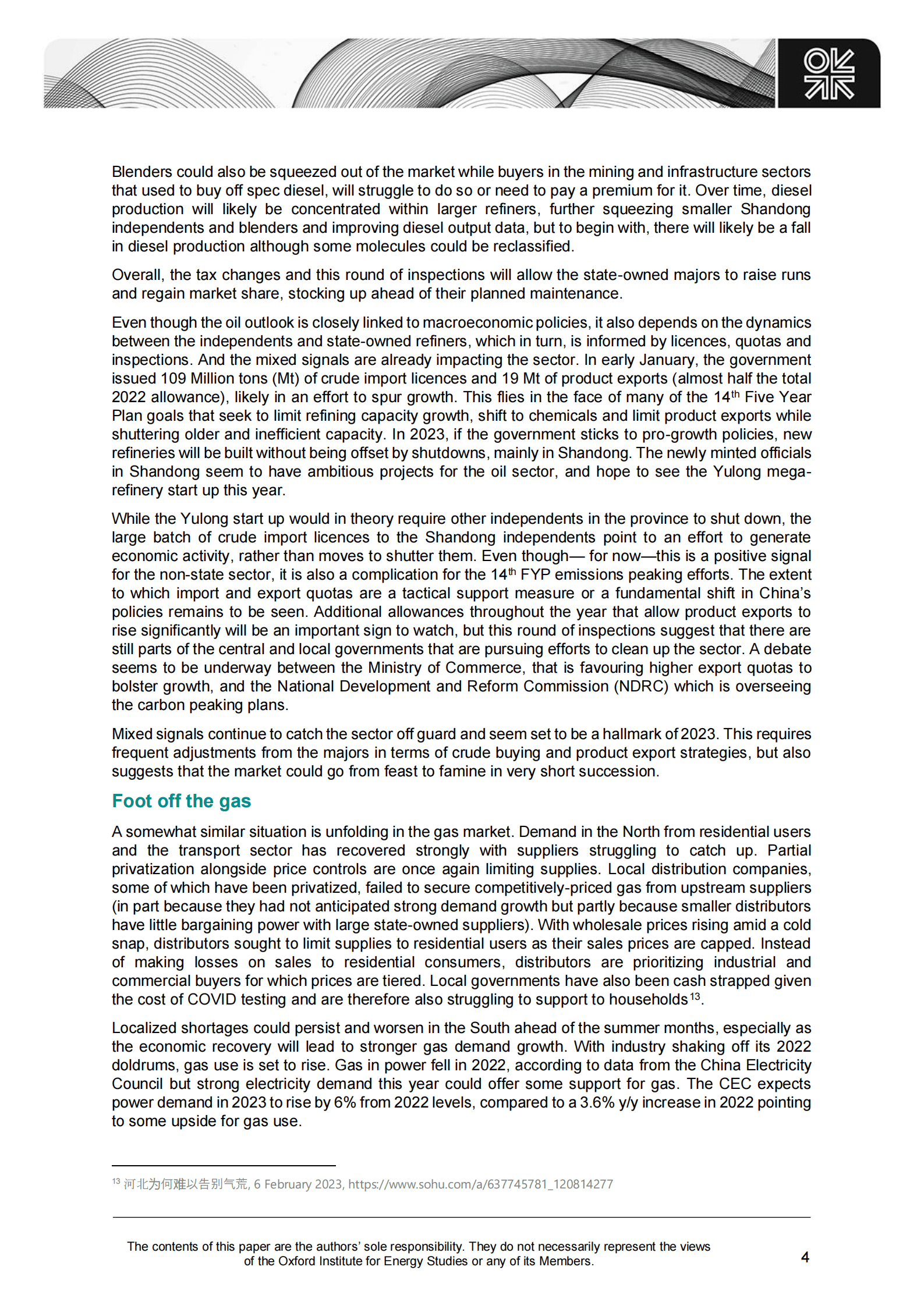 牛津能源研究所：中国重新开放：对能源市场和政策的影响【英文版】 第5页