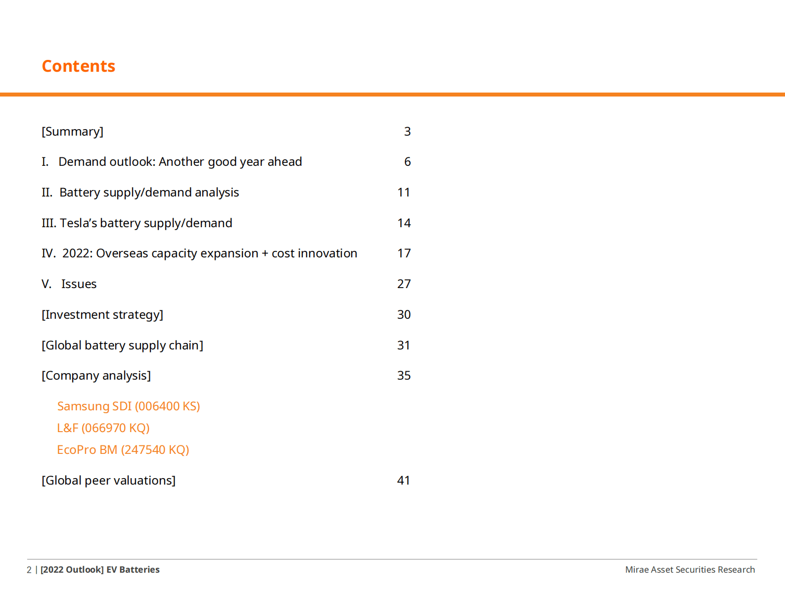 MIRAE ASSET：2022年全球动力电池展望-产能扩张与成本创新 第2页