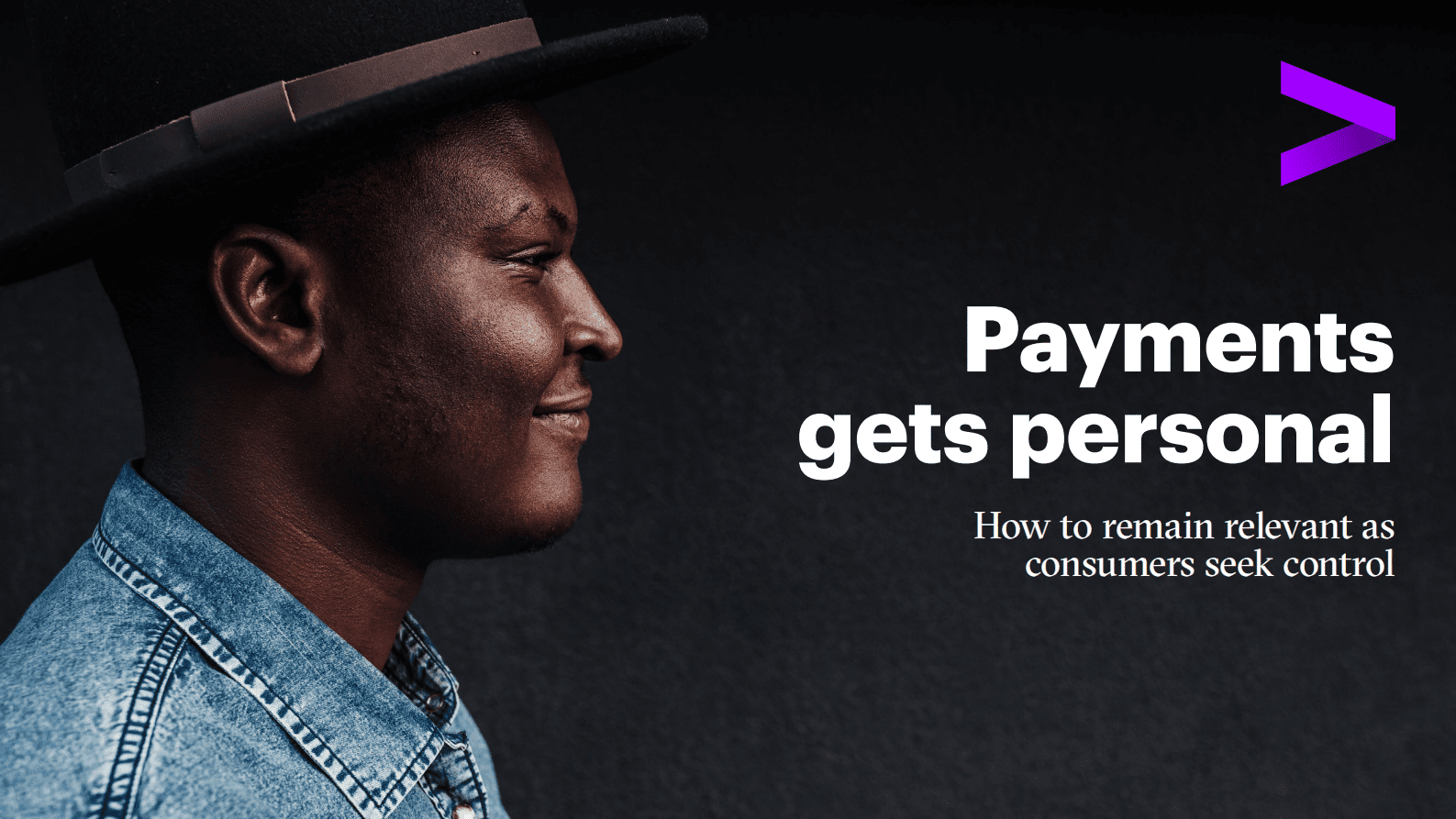 埃森哲：支付变得个性化【英文版】 第1页