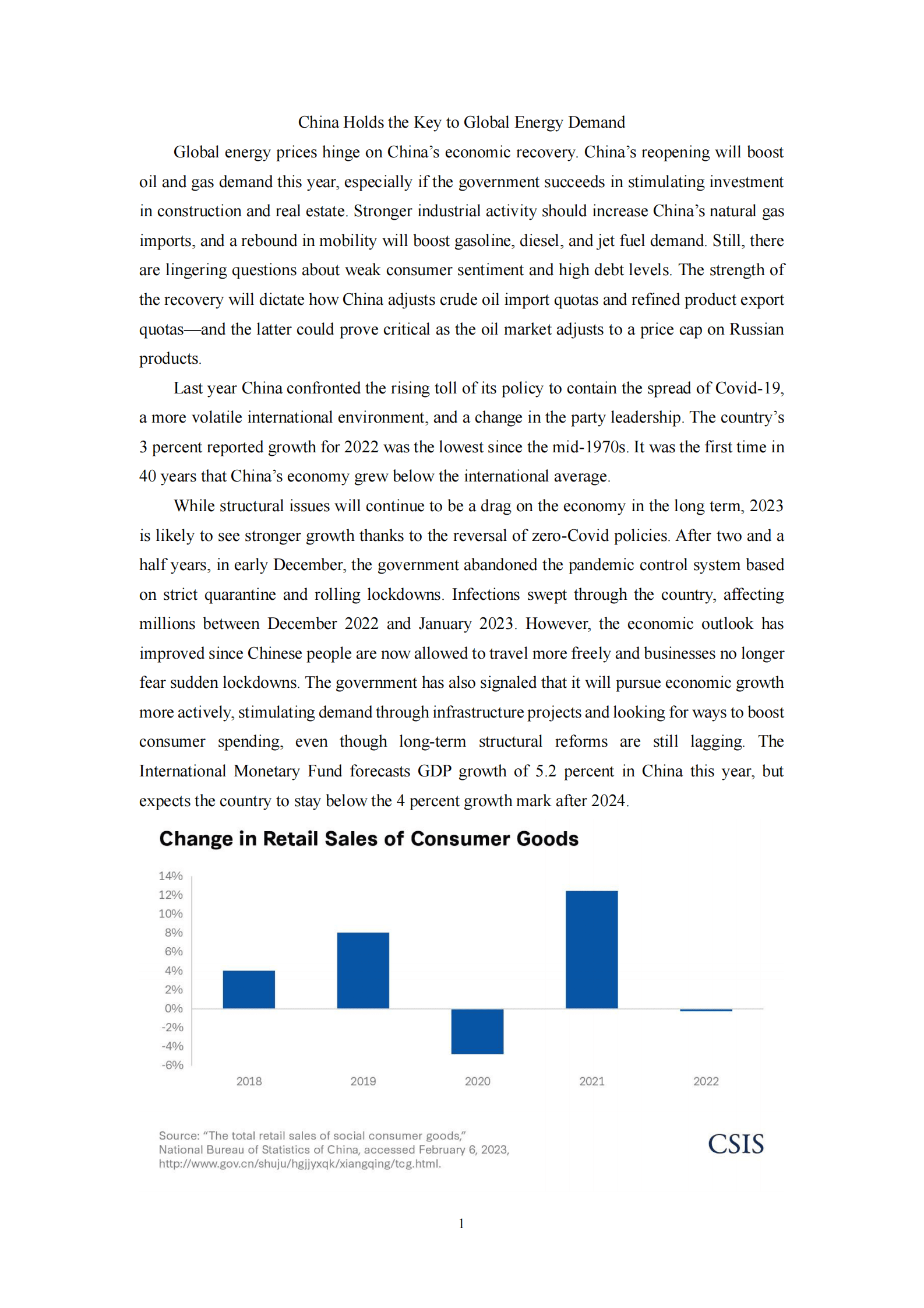 中国是全球能源需求的关键（英） 第1页