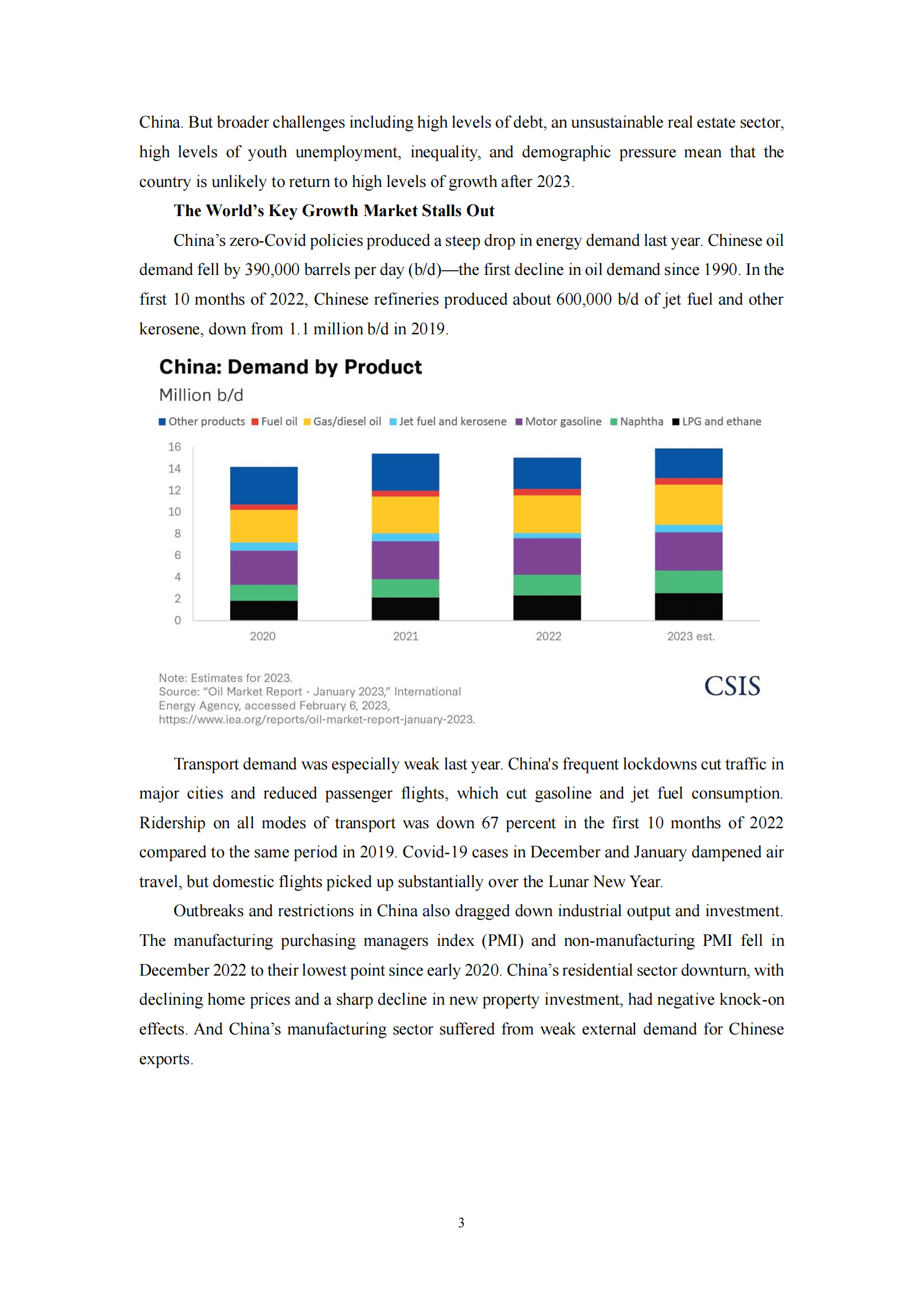 中国是全球能源需求的关键（英） 第3页