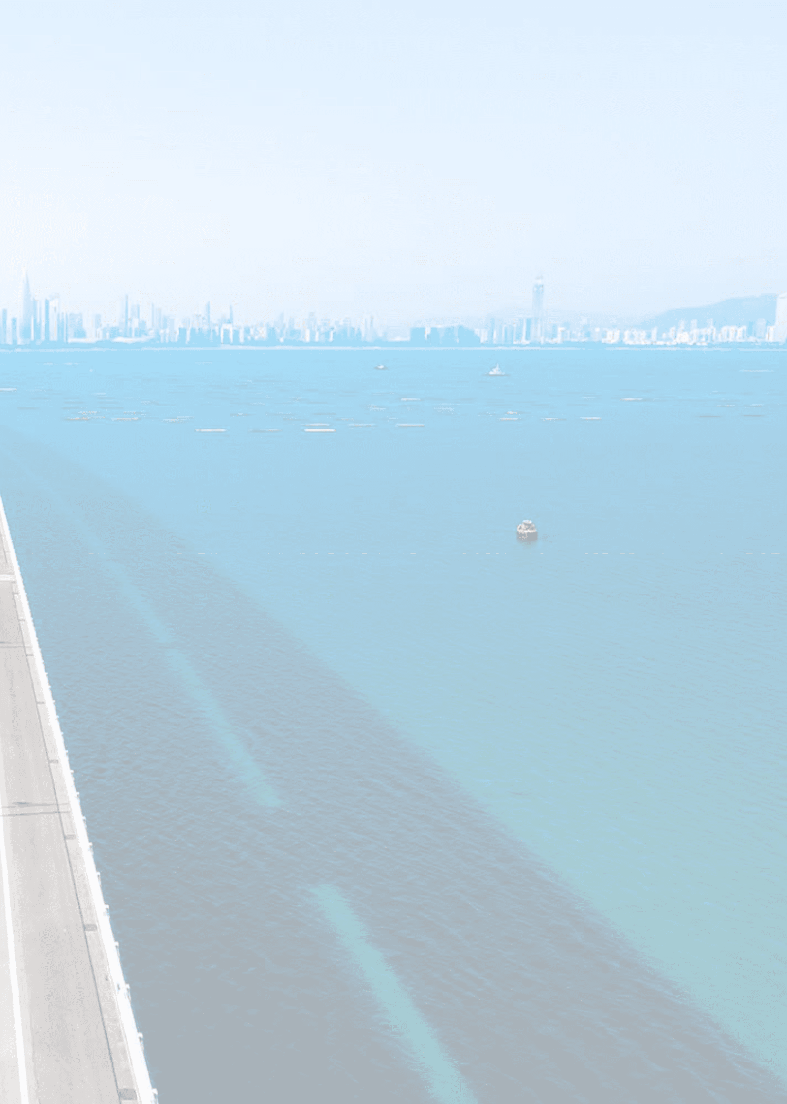 毕马威：新定位、新模式、新机遇——地方城投平台转型迎来窗口期 第5页