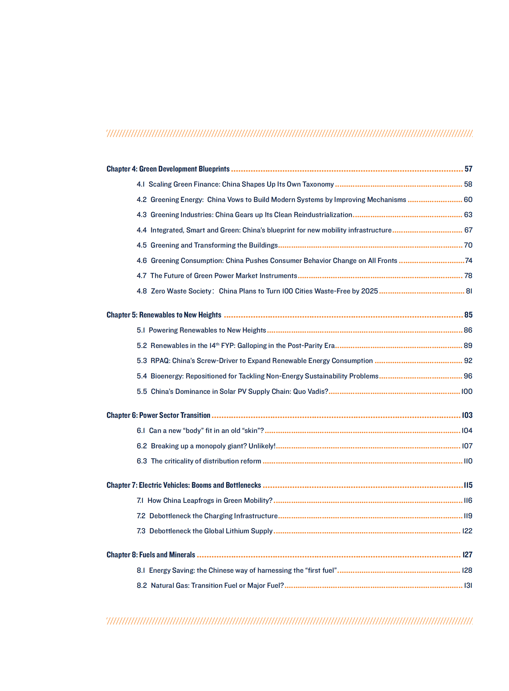 北京大学能源研究院：解读中国能源转型【英文版】 第5页