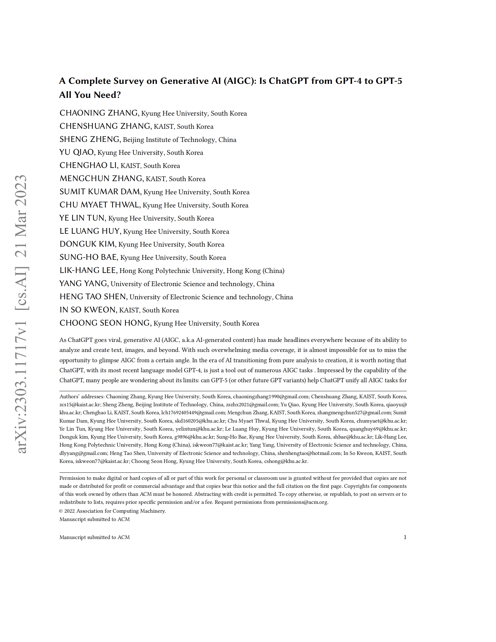 韩国庆熙大学：生成式人工智能AIGC综述【英文版】 第1页