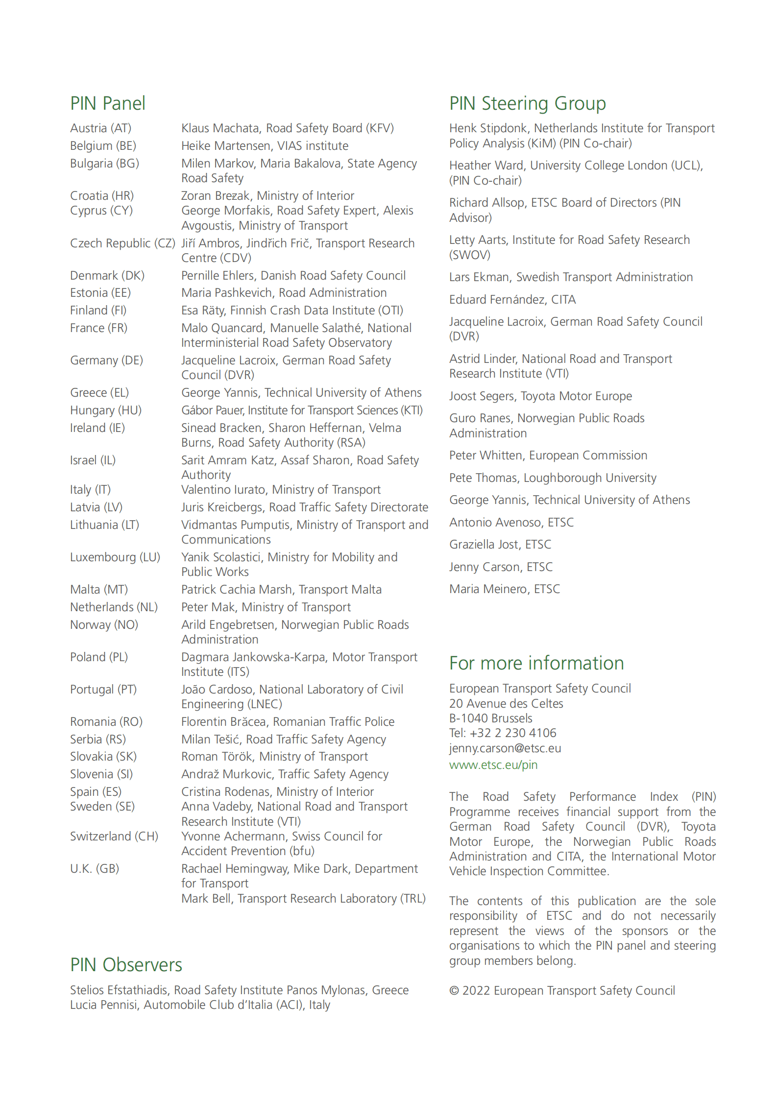 ETSC：第16份年度道路安全绩效指数报告【英文版】 第2页