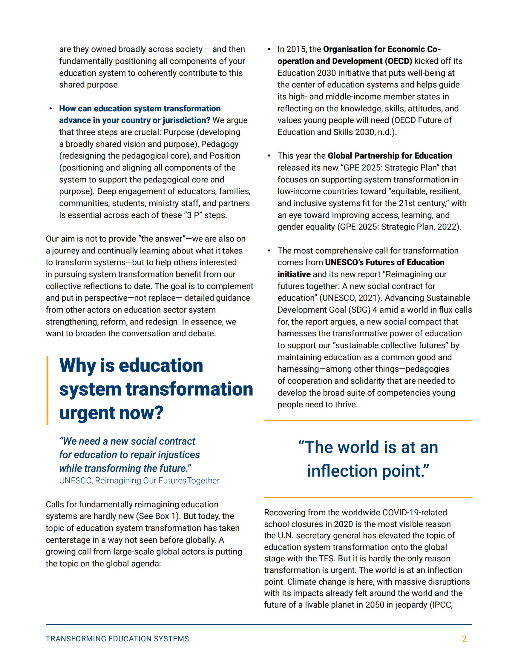 布鲁斯金学会：教育体制转型报告【英文版】 第2页
