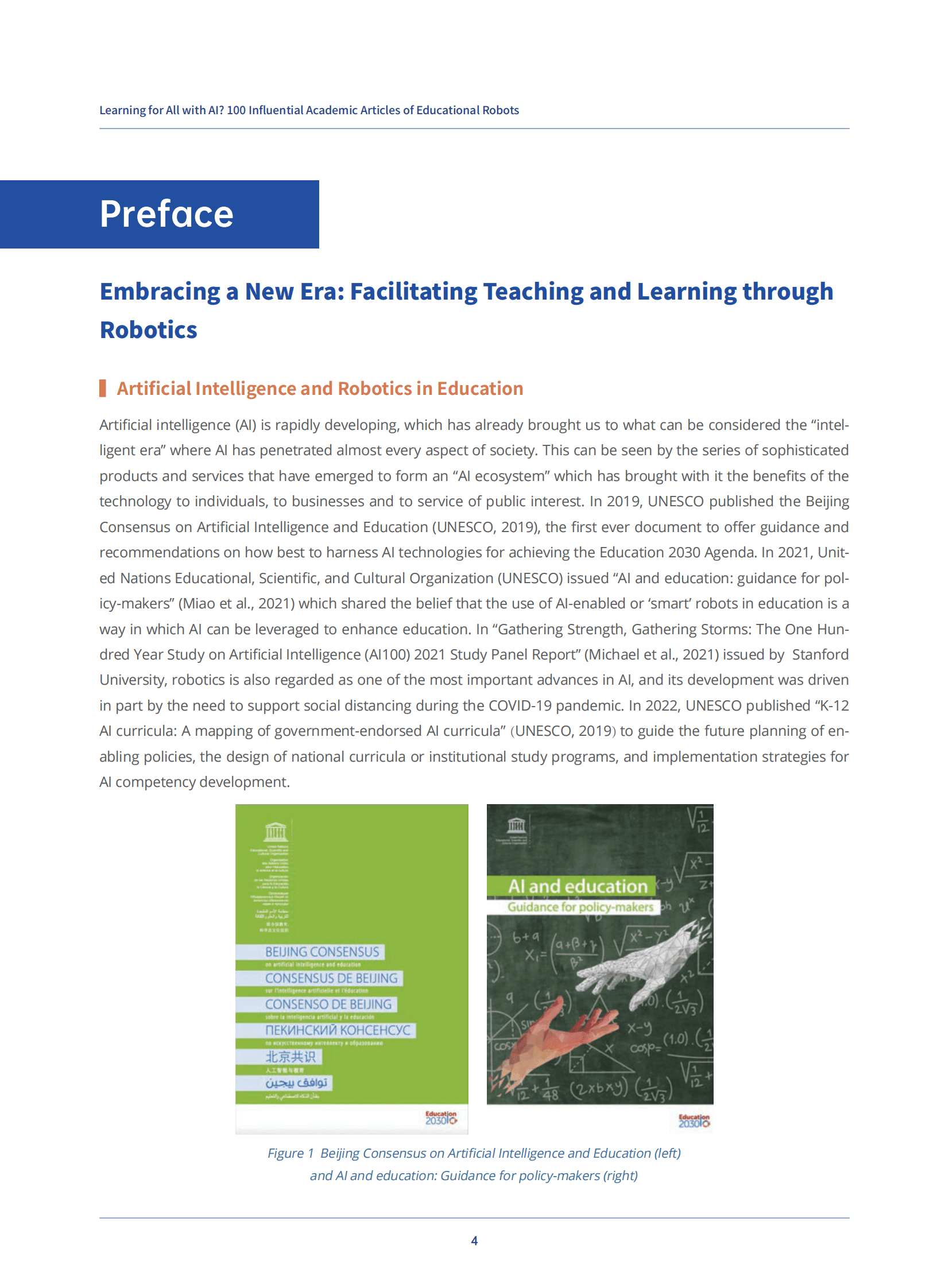 联合国教科文组织：人工智能为全民学习所用？100篇有影响力的教育机器人学术论文手册【英文版】 第4页