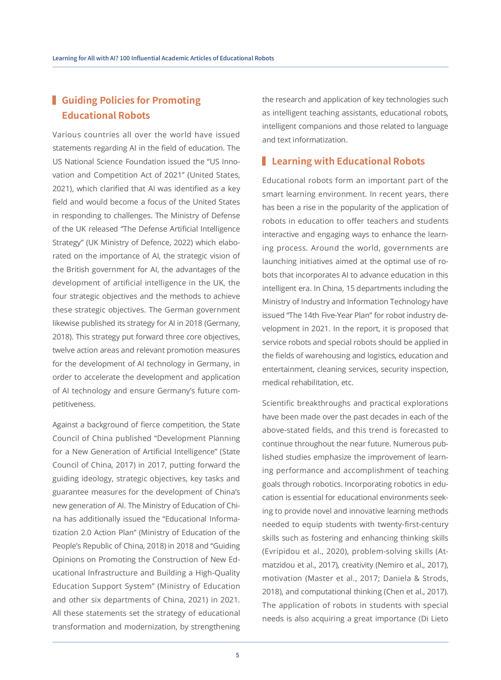 联合国教科文组织：人工智能为全民学习所用？100篇有影响力的教育机器人学术论文手册【英文版】 第5页
