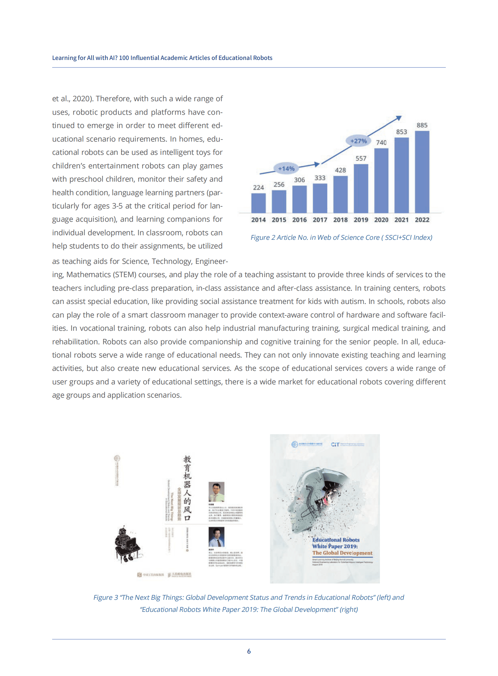 联合国教科文组织：人工智能为全民学习所用？100篇有影响力的教育机器人学术论文手册【英文版】 第6页