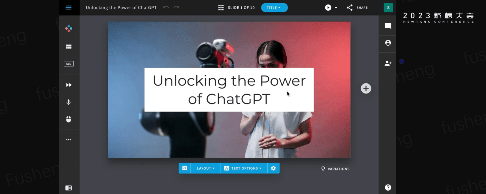 猎豹移动：为什么ChatGPT是生产力革命（2023） 第2页