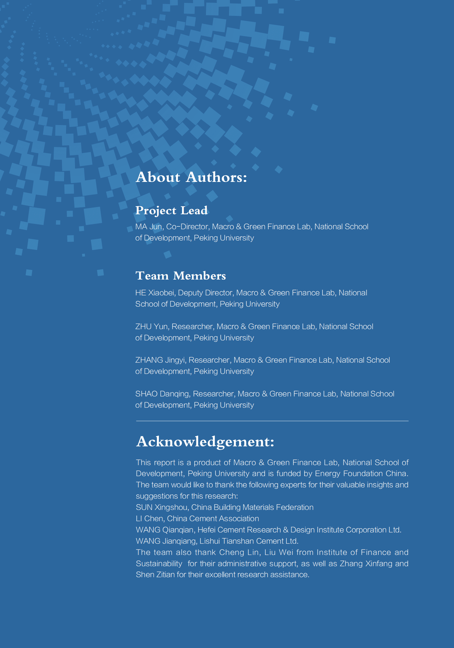 MGF：水泥行业气候转型风险分析与金融支持报告 第3页