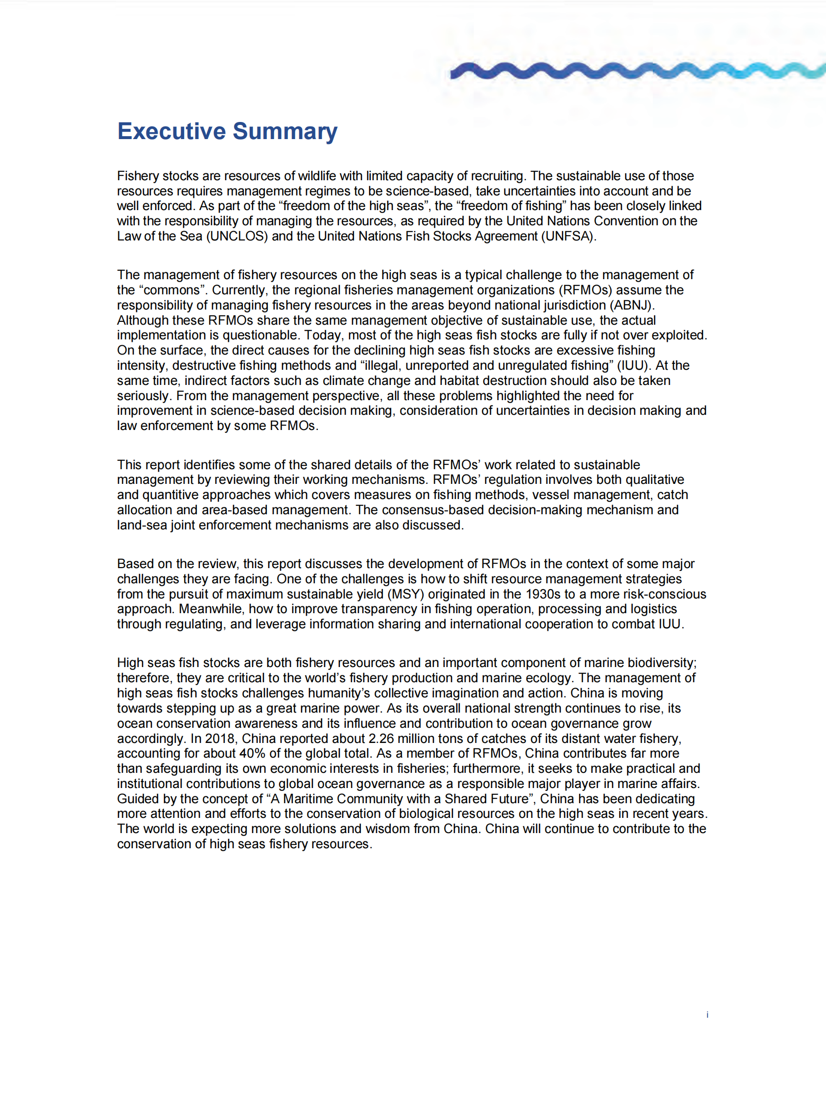 北京绿研公益发展中心：区域渔业管理组织——管理人类共有生物资源的制度及其挑战 第5页