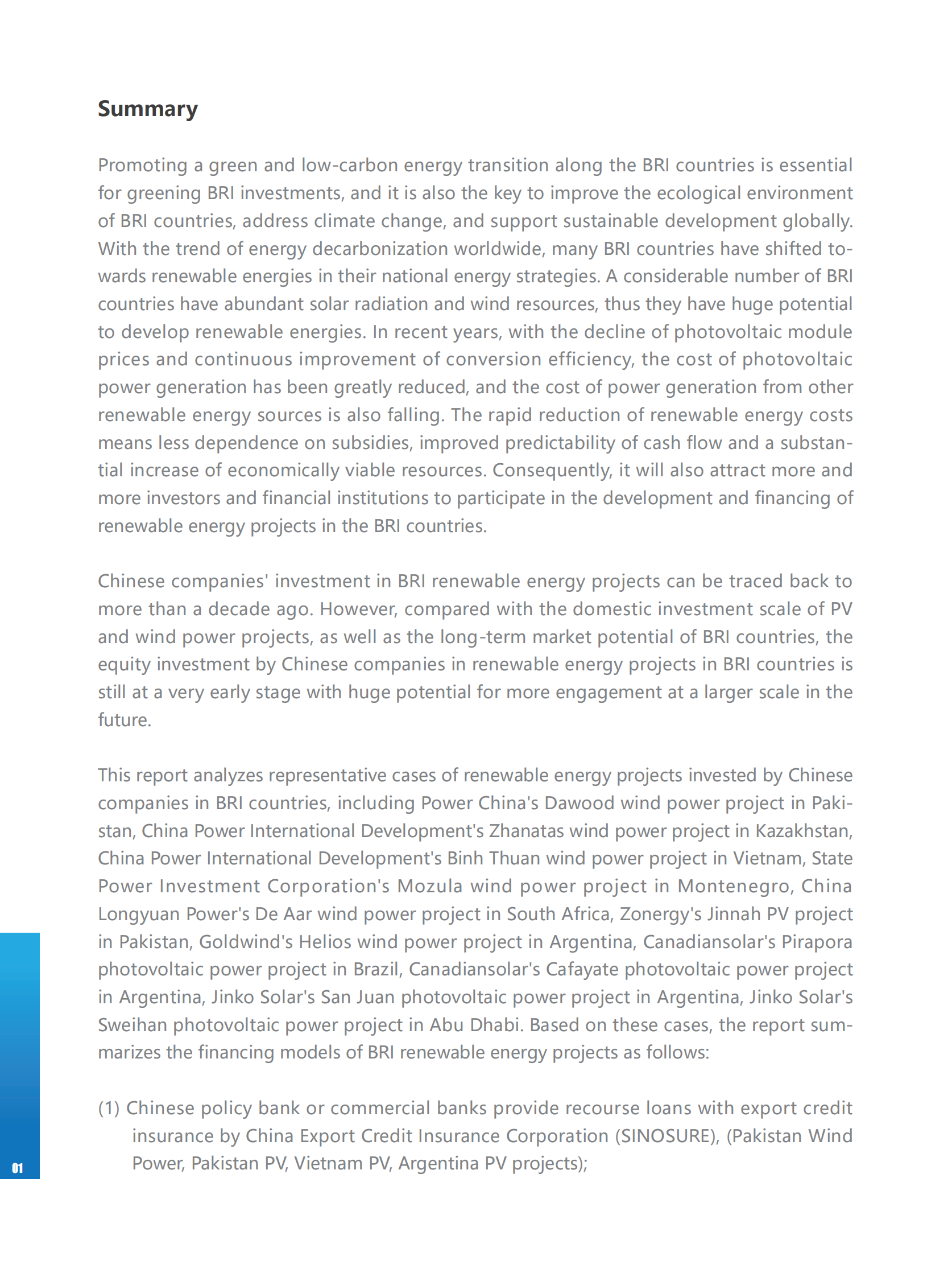 创绿研究院：“一带一路”国家可再生能源项目投融资模式、问题和建议 第8页