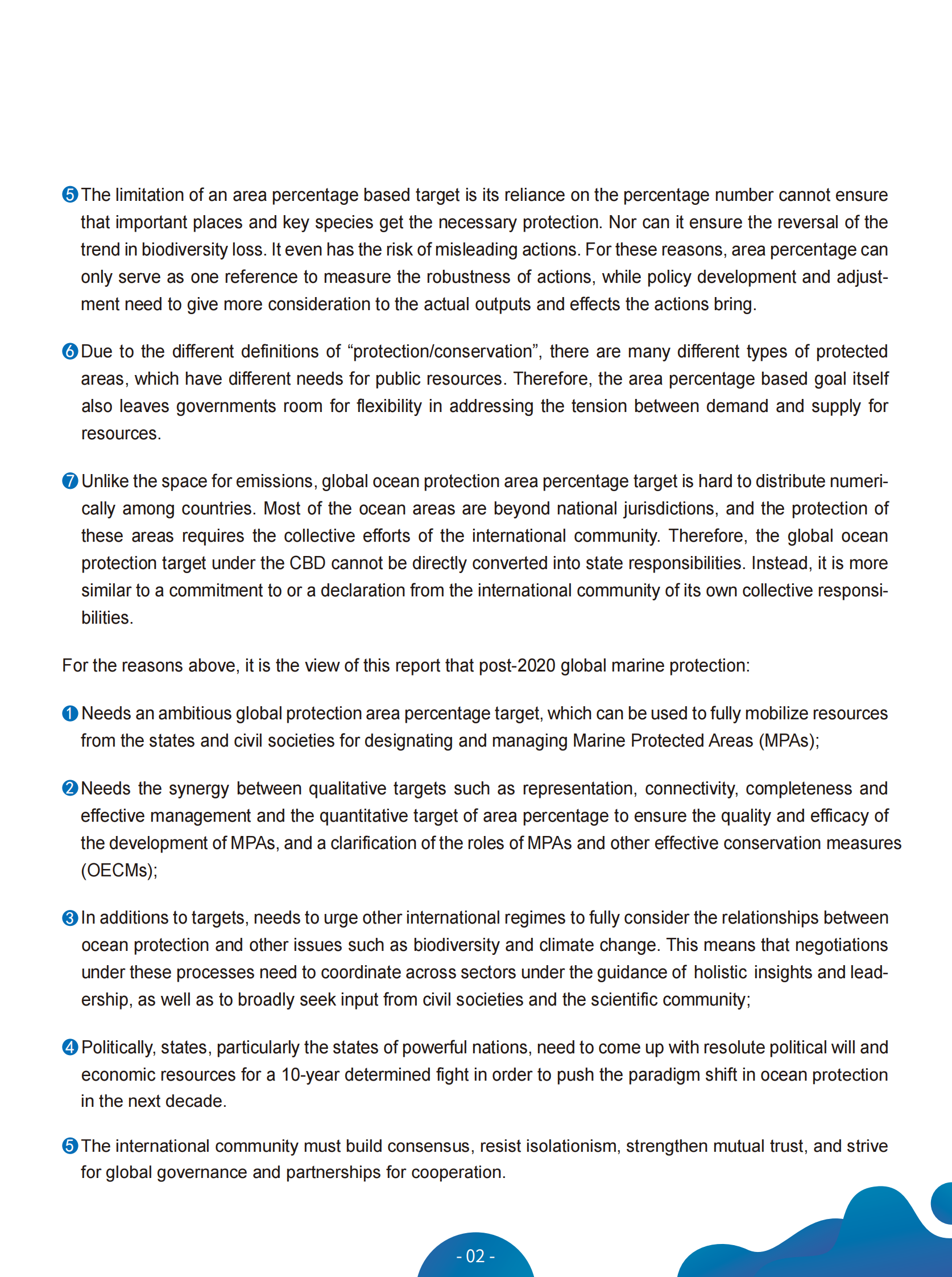 创绿研究院：保护海洋：多少才够？全球海洋保护目标的历史讨论 第6页