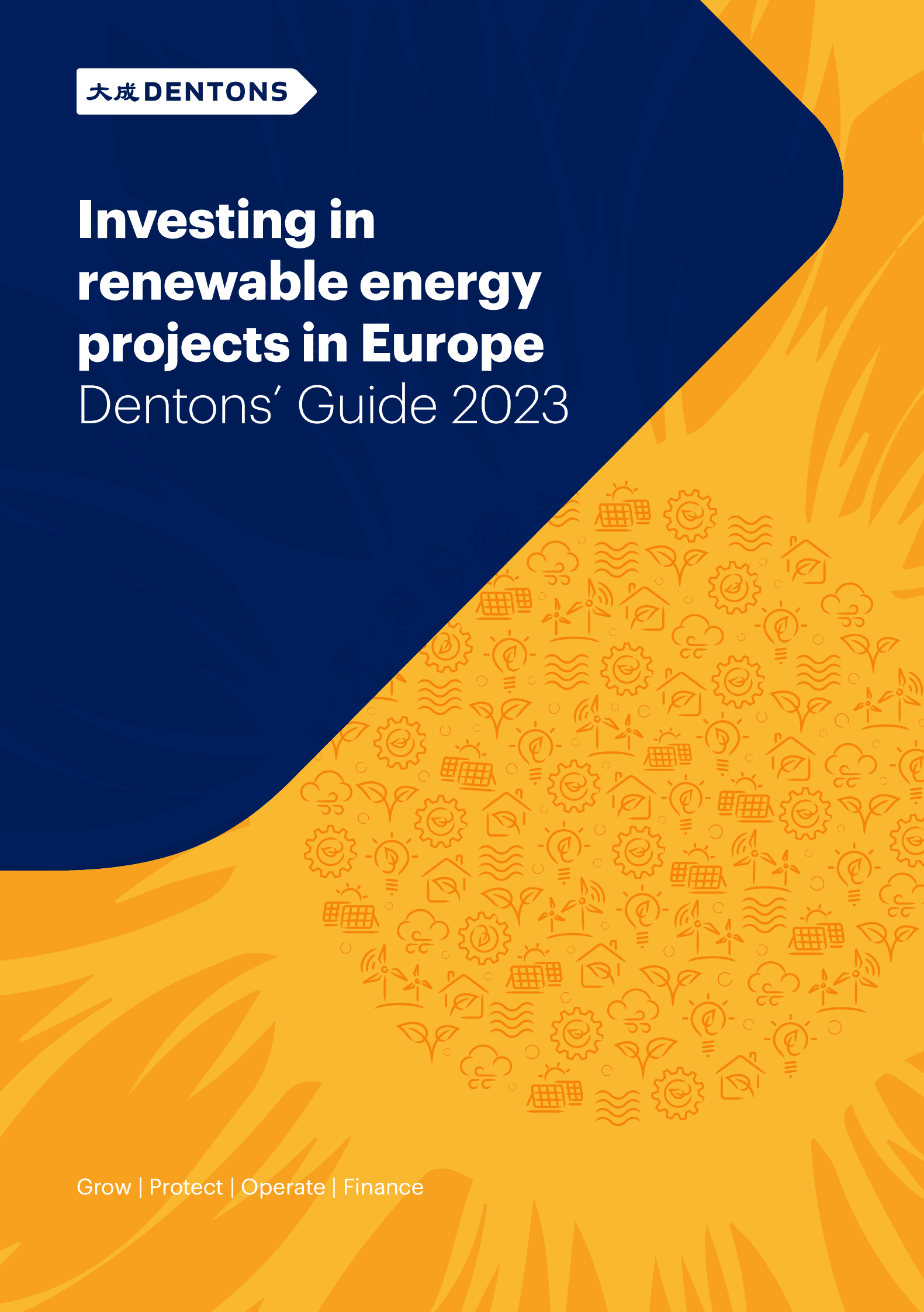 欧洲可再生能源投资指南2023【英文】 第1页