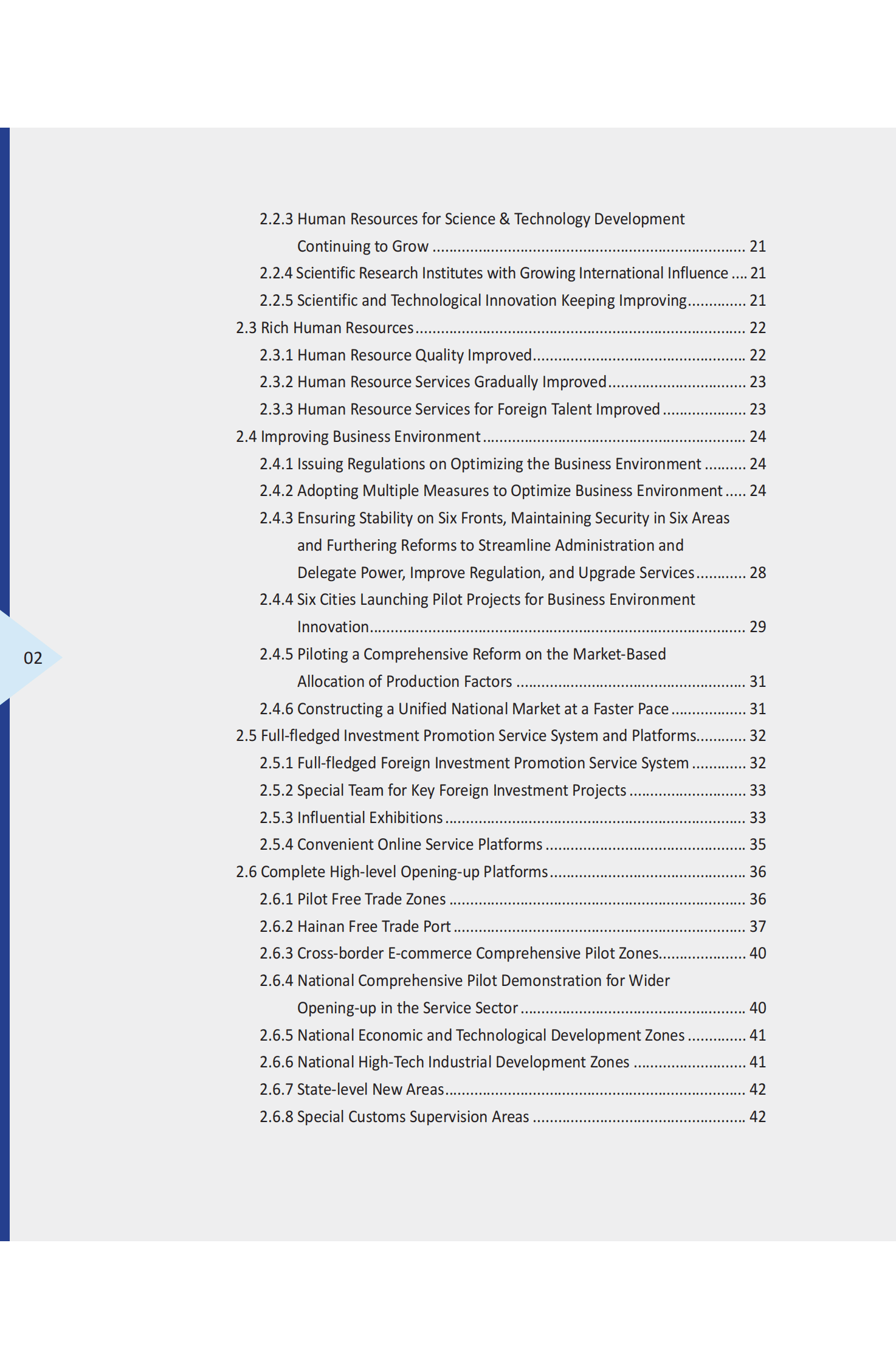 商务部：中国外商投资指引（2022版）【英文版】 第6页