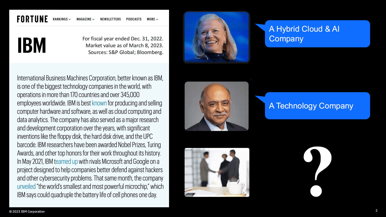 IBM宁刚：助力区域金融科技建设的探索-做金融创新的支撑者和守护者 第2页