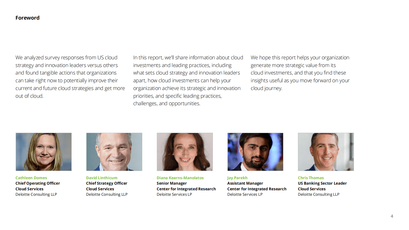 德勤：美国未来云调查报告【英文版】 第4页